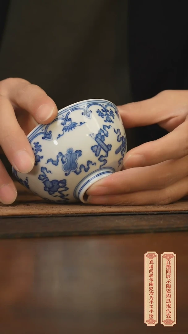 瓷片柴窑青花破价福利