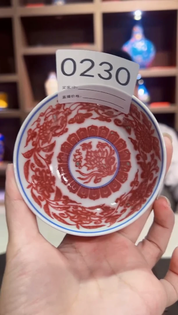 盖碗景德镇陶瓷常查窑压手杯230