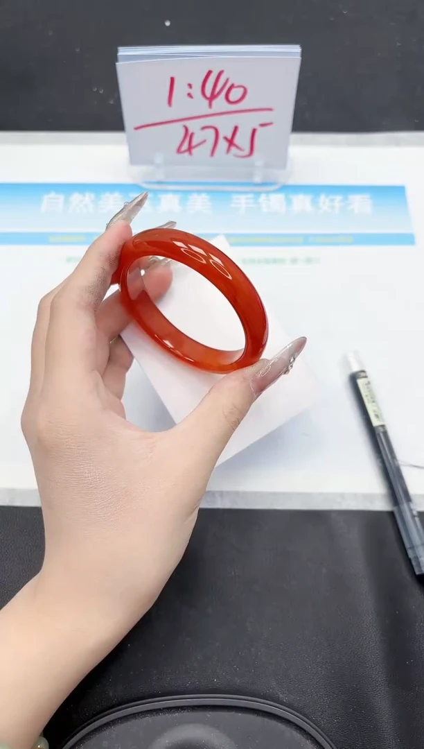 【闪购商品】石英质玉手镯未镶嵌243-54.3