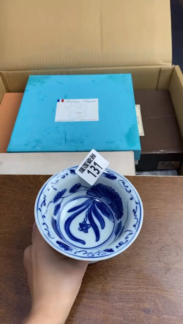 【闪购商品】瓷片隆莲瓷器欢迎大家