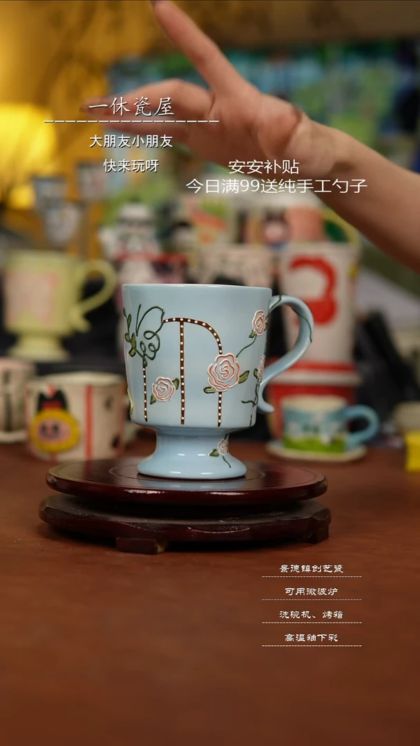 摆件景德镇高温手工陶瓷