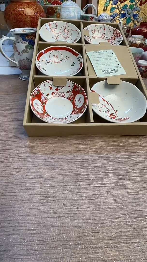 瓷片陶瓷陶瓷陶瓷陶瓷