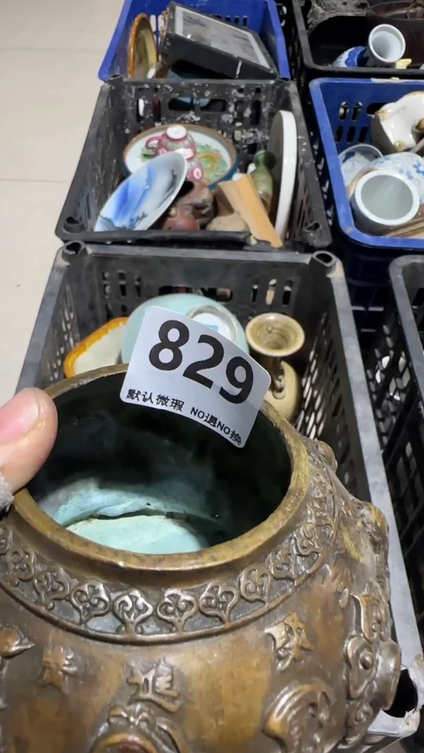 瓷片秋*亿容工艺品829