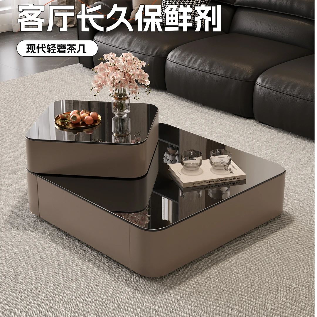 现代轻奢方形旋转茶几客厅家用小户型简约高级感储物玻璃茶几茶桌