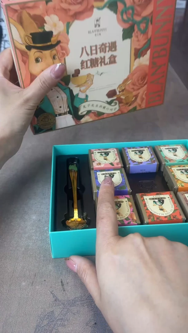 瓷片别算了真划算@@21P90
