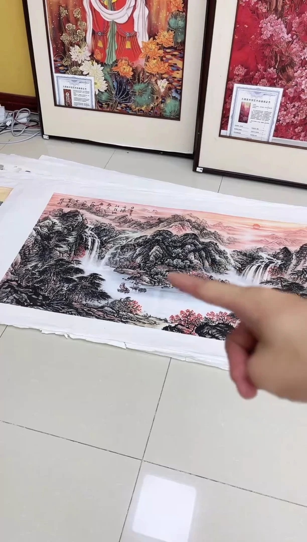 国画九霄甄选国画作品x3