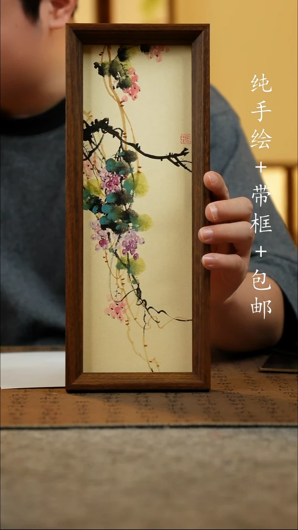 国画12.5*31.5原创国风国画