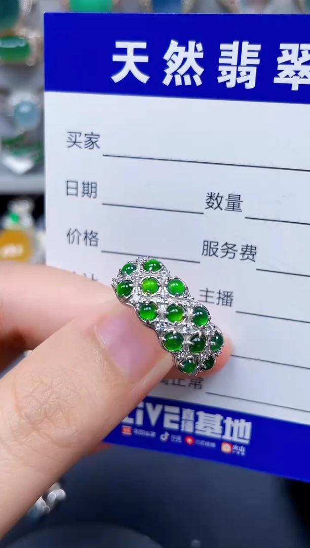 银S925镶嵌戒指翡翠270