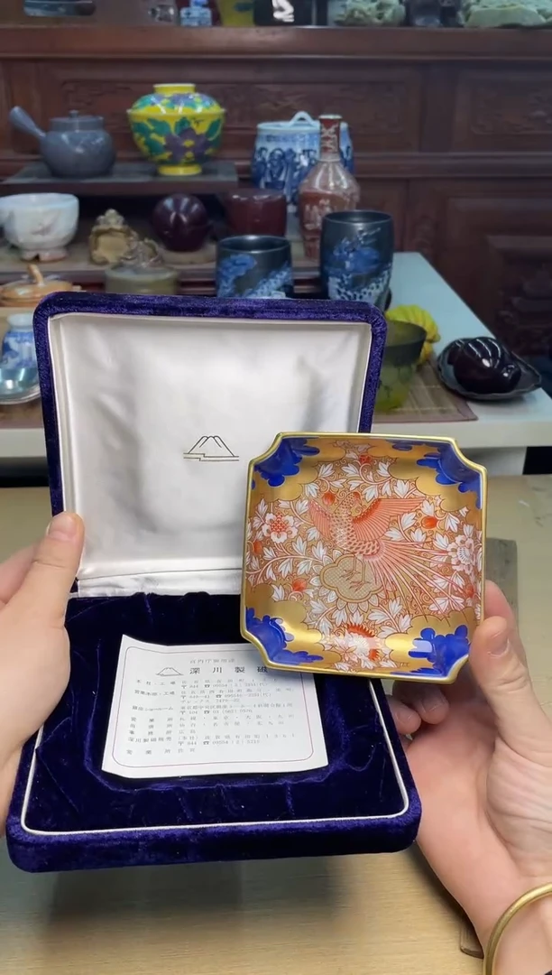 32号直播专用链接