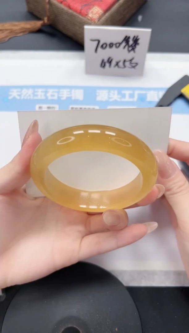 未镶嵌手镯石英质玉A179-59