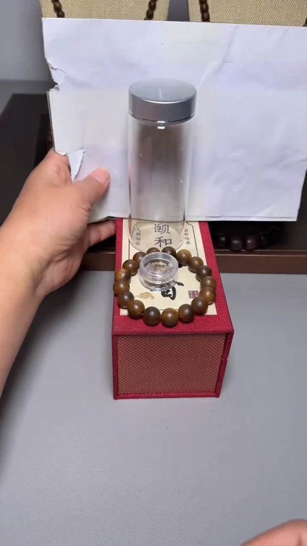 【闪购商品】沉香手串海南绿棋1.2圆珠