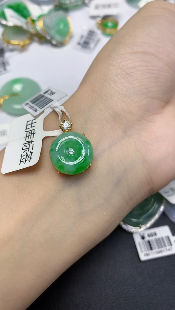 颈饰未镶嵌翡翠天然缅甸翡翠A货多样性发一件
