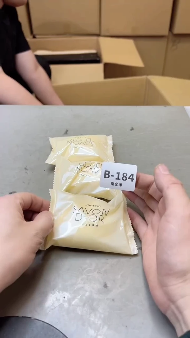 【闪购商品】瓷片184聚宝缘二号店