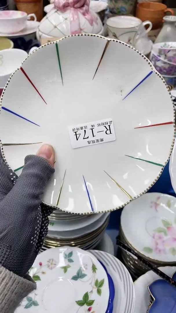 【闪购商品】174满20发货！一枪优先！