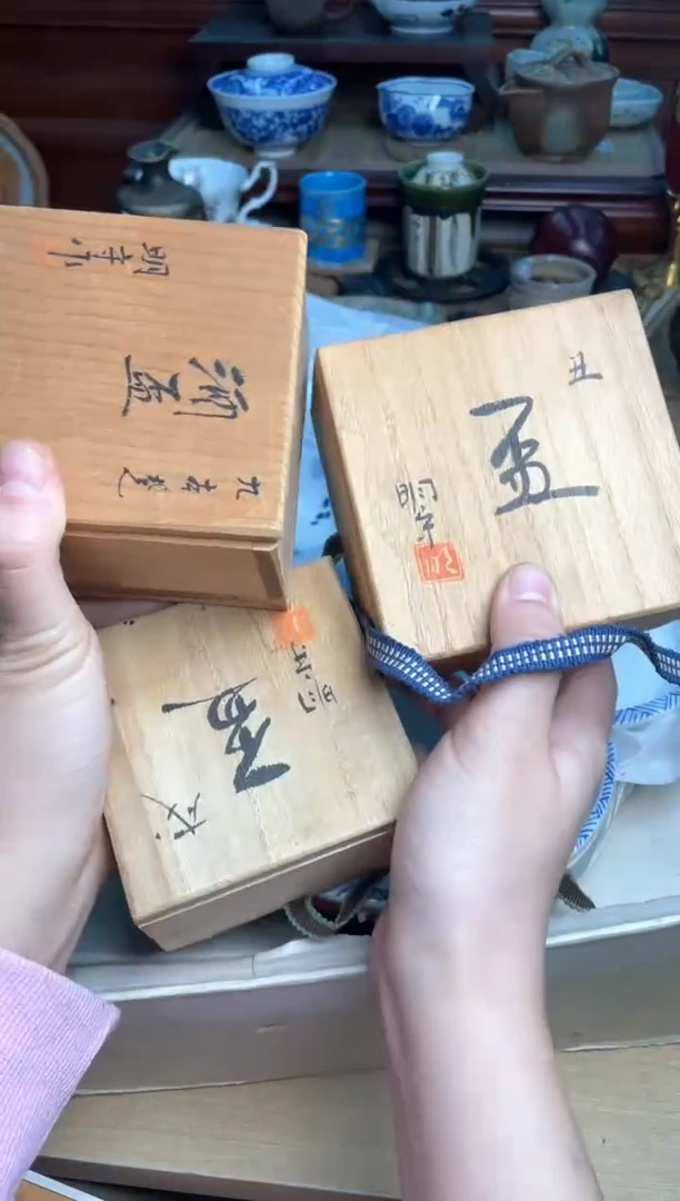 用****83个哈哈哈哈哈哈哈哈哈哈