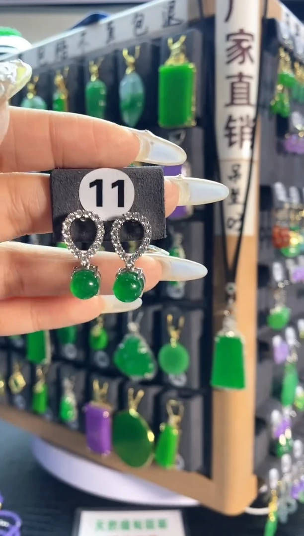 【闪购商品】翡翠颈饰银S925镶嵌11....