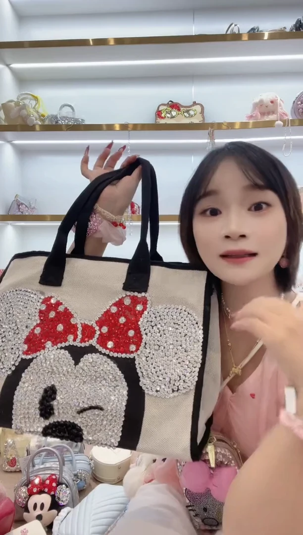 PVC格格家定制女包6455