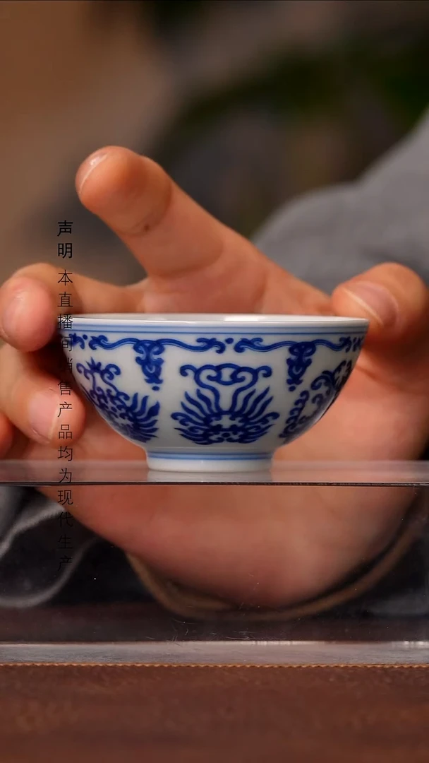 瓷景德镇斌芬陶瓷严选.264