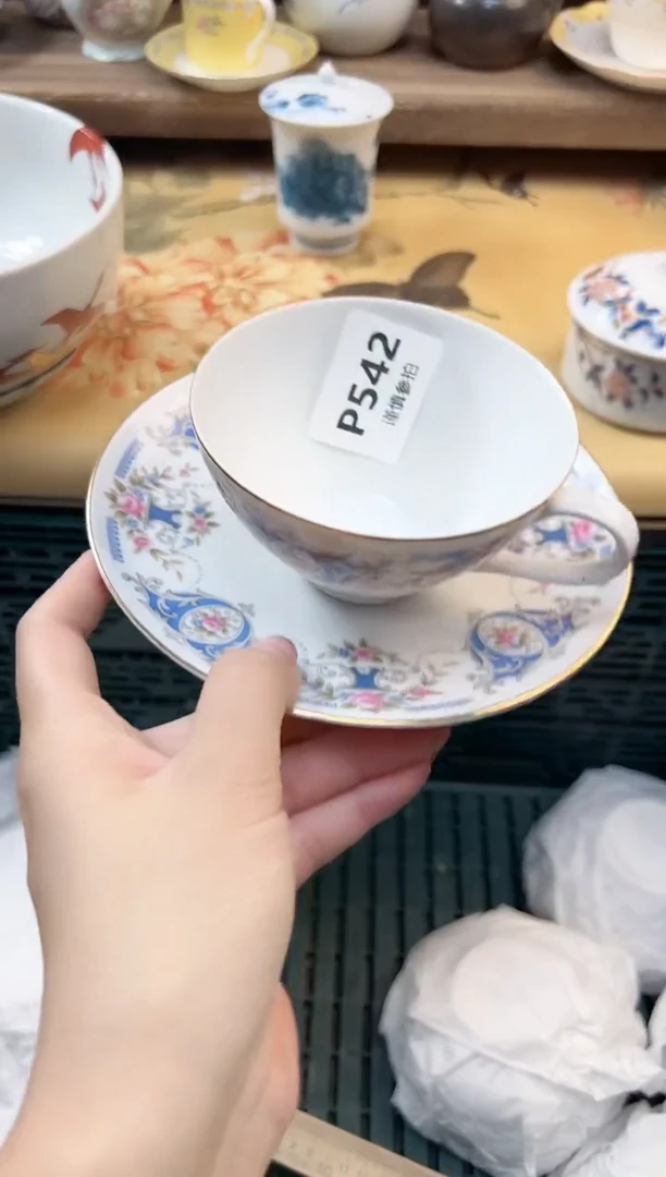 瓷片?****?          542
