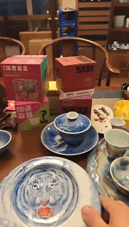 陶才*满工描银茄托无包装不退换2