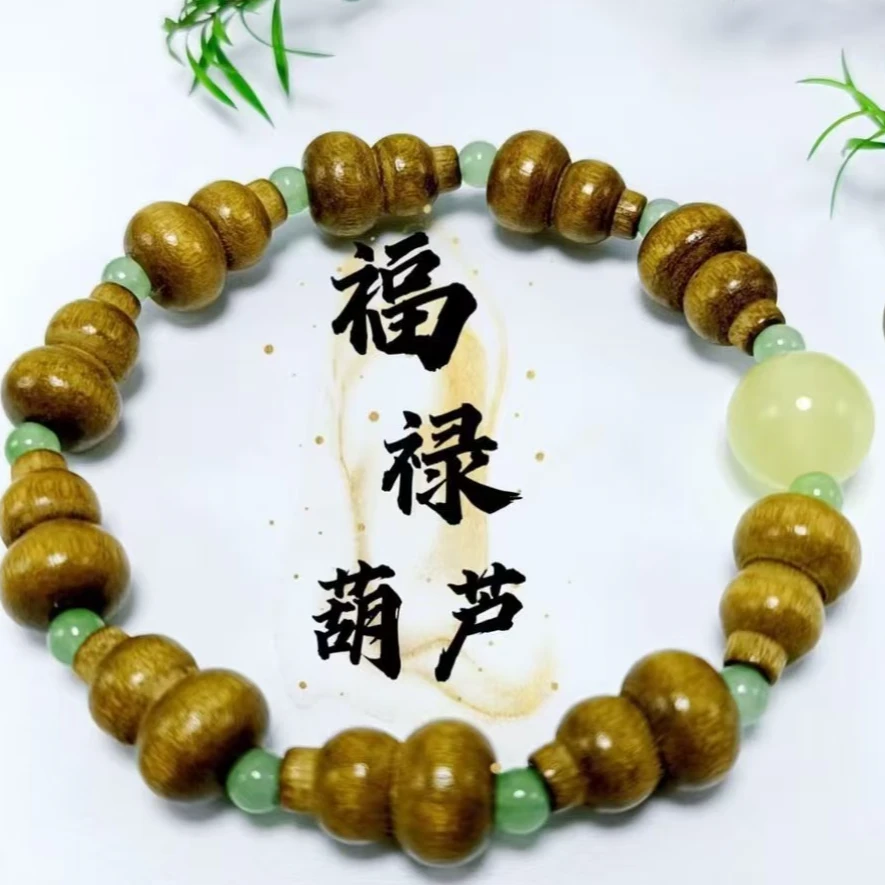 zjyw174-1.0精品手串（无礼盒）174