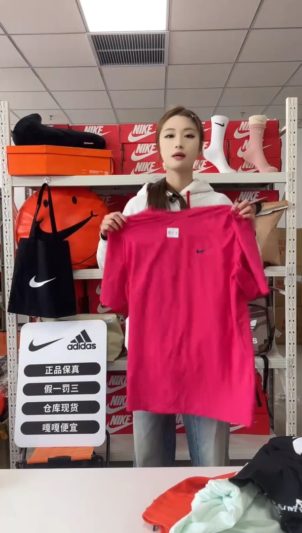 编码 219 尺码 m 胸围衣长  正品直播间过款