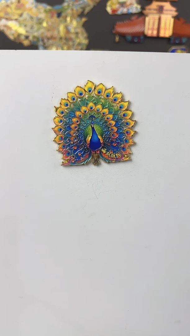 孔雀冰箱贴微瑕哈哈哈