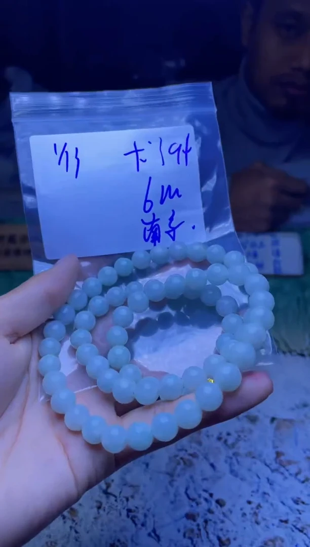 【闪购商品】定制翡翠未镶嵌珠串