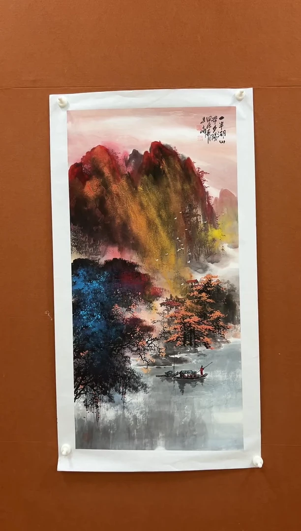 国画李文峰三尺泼彩山水