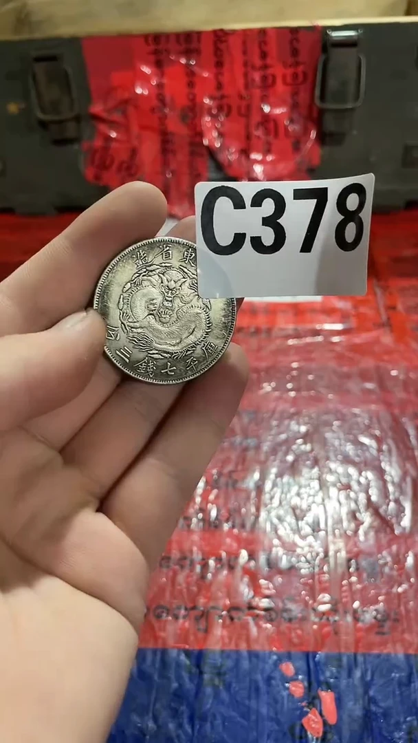 合金（金泉优选阁）精品仿古复古工艺品摆件C378