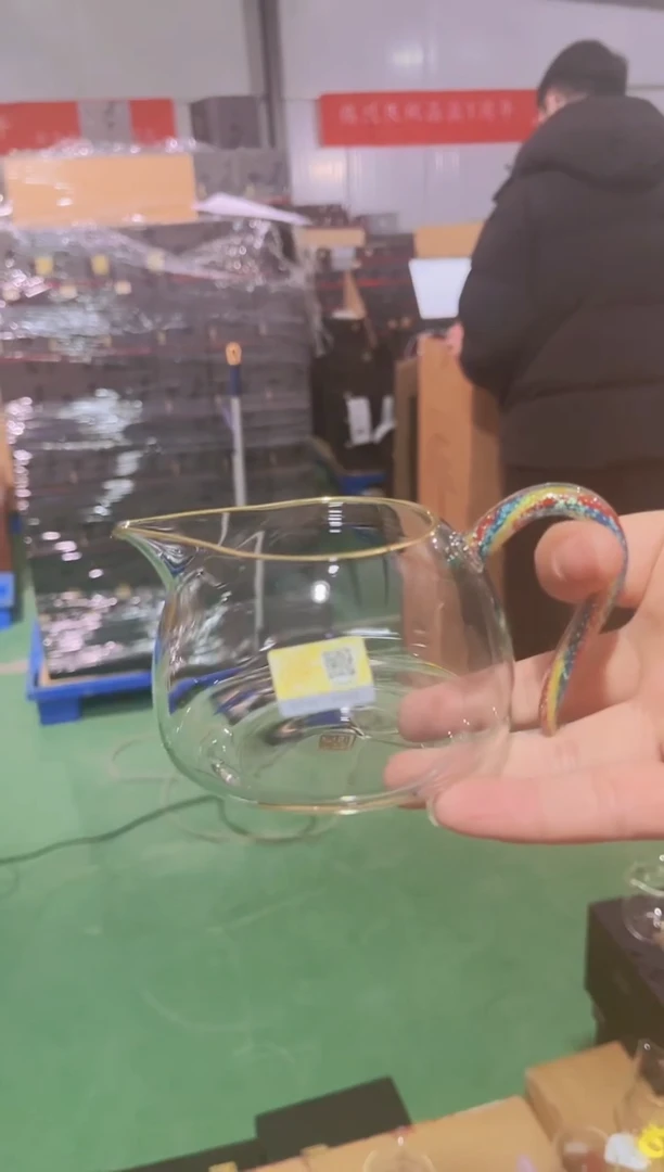 【闪购商品】彩虹描金聚宝公杯晶焱金标