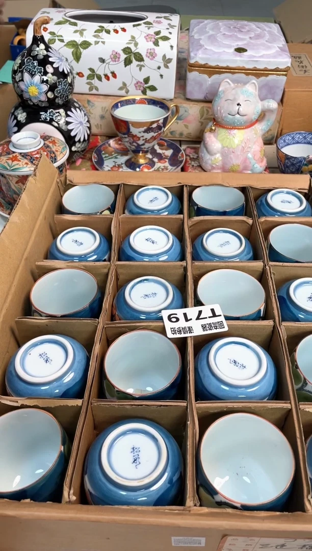 【闪购商品】闪购闪购闪购闪购