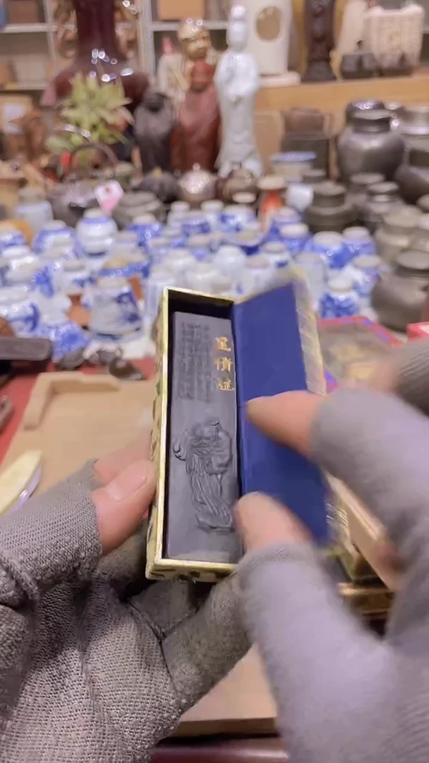 【闪购商品】发发发发发发发发发