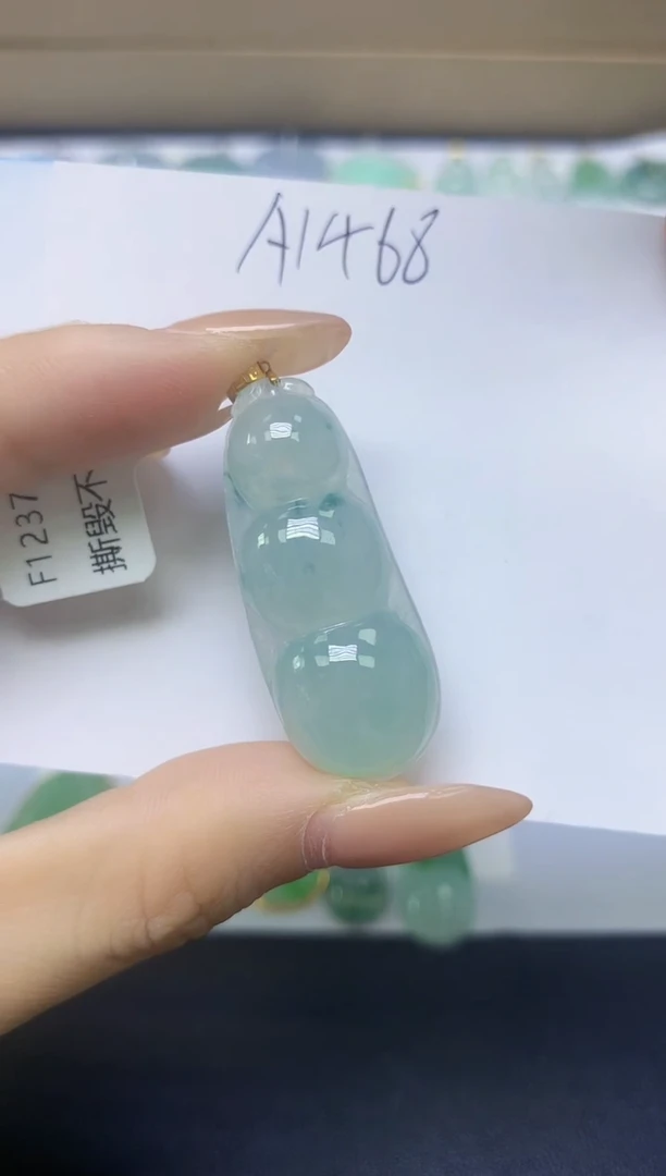 颈饰18K金镶嵌翡翠天然缅甸A货翡翠百元以上9元证书费自理
