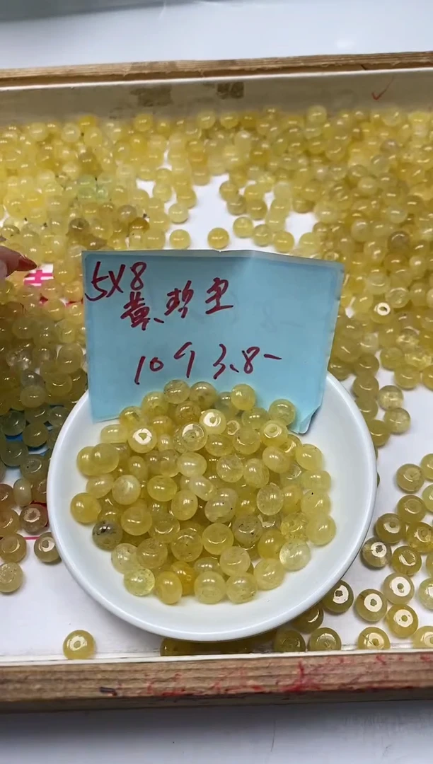 散珠未镶嵌碧玺M910 黄碧玺5×8mm10个3.8元