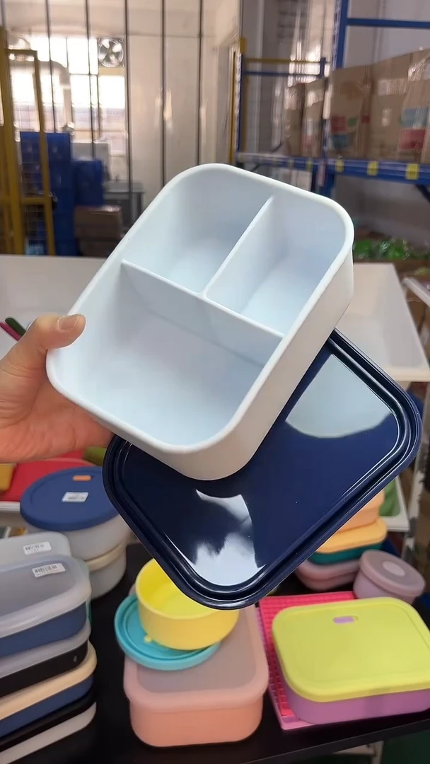 硅胶白底深蓝盖-3格-1300ml