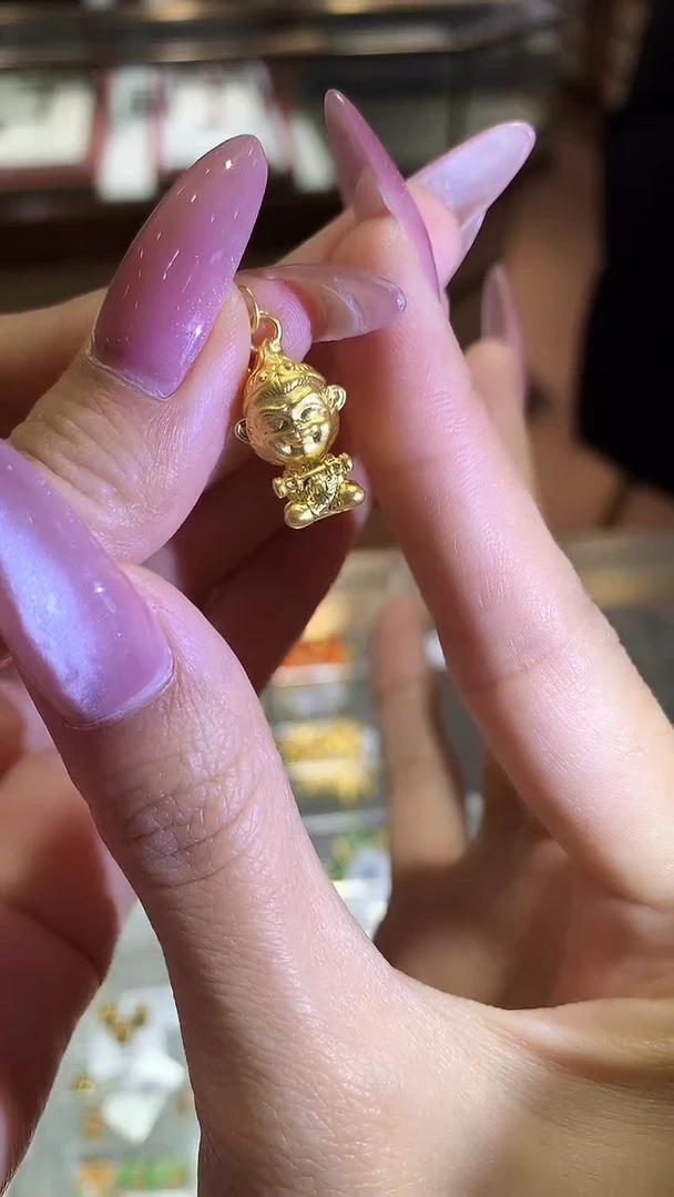 【闪购商品】定制足金吊坠(不含链)悟空