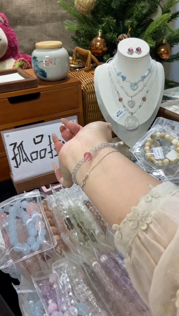 水晶手串未镶嵌孤品捡漏均匀瑕疵介意勿拍