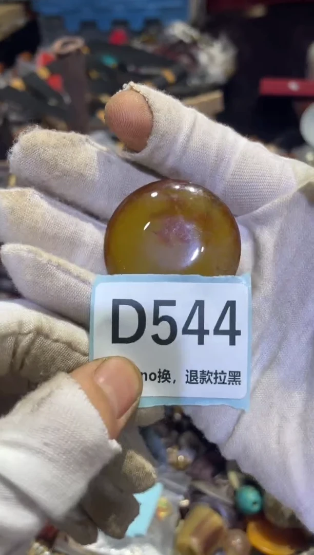 瓷片興表妹链接火爆热卖