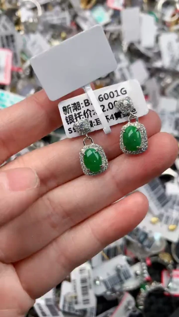 银S925镶嵌戒指翡翠14       5