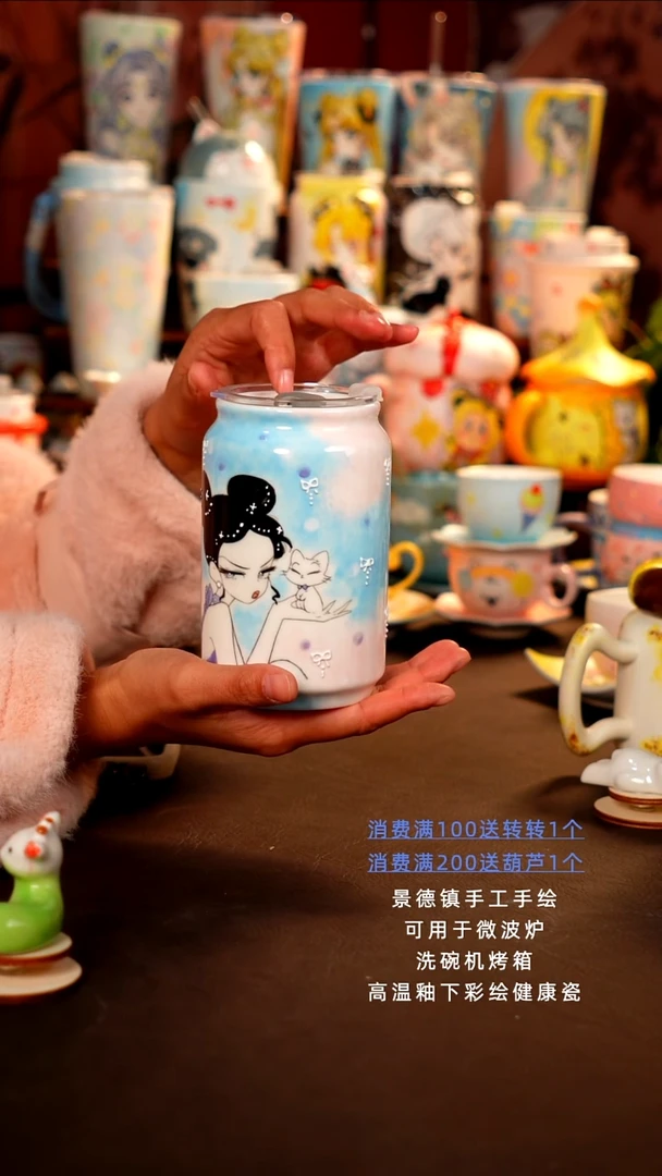 景德镇设计款手工手绘杯杯