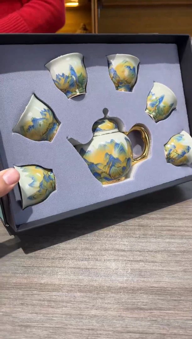 【闪购商品】成艺千里江山一壶六杯