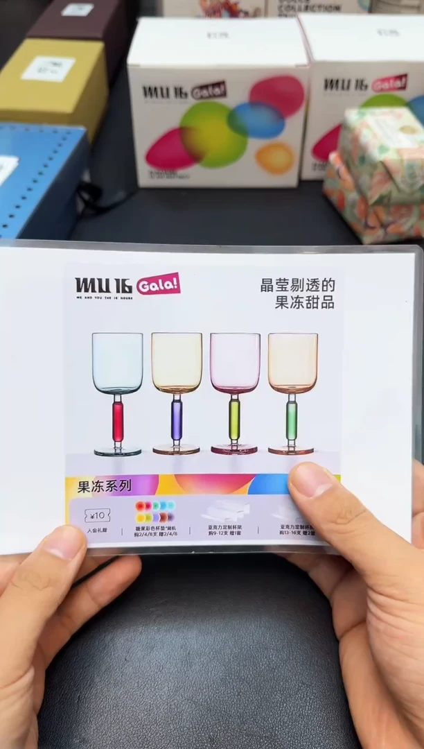 瓷片全新正品一件不留@@WW1