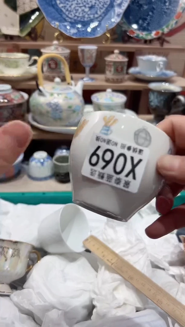 【闪购商品】瓷片当天凑满25米包邮X069