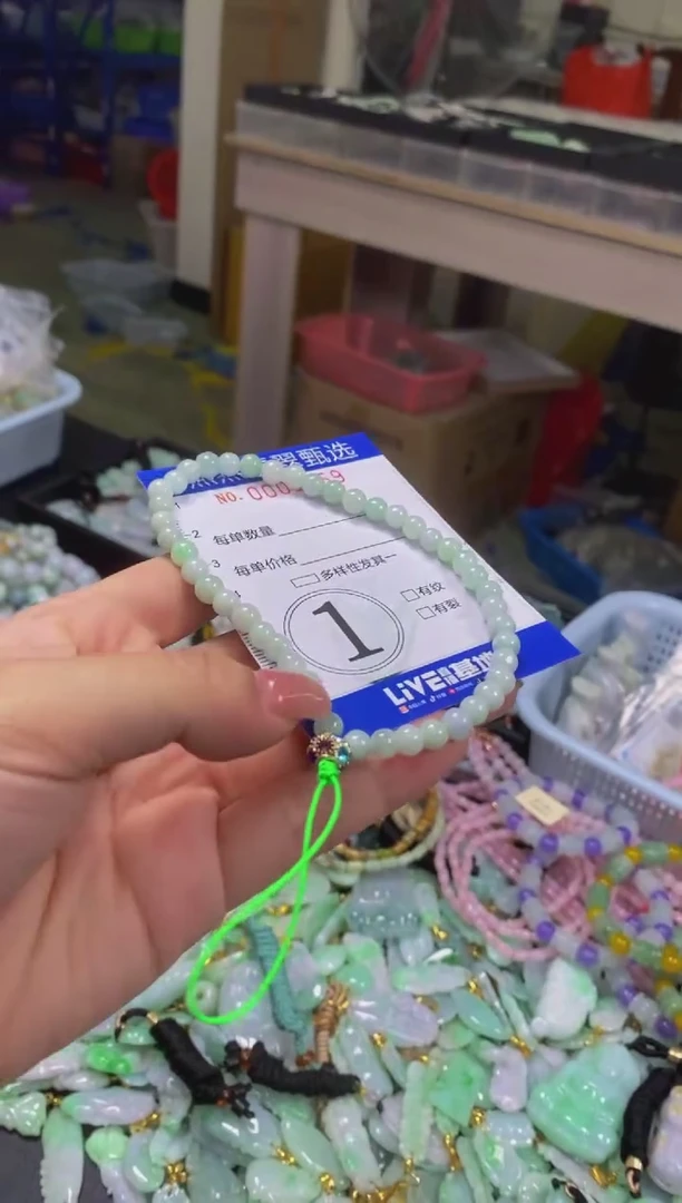 颈饰未镶嵌翡翠闪购0001259