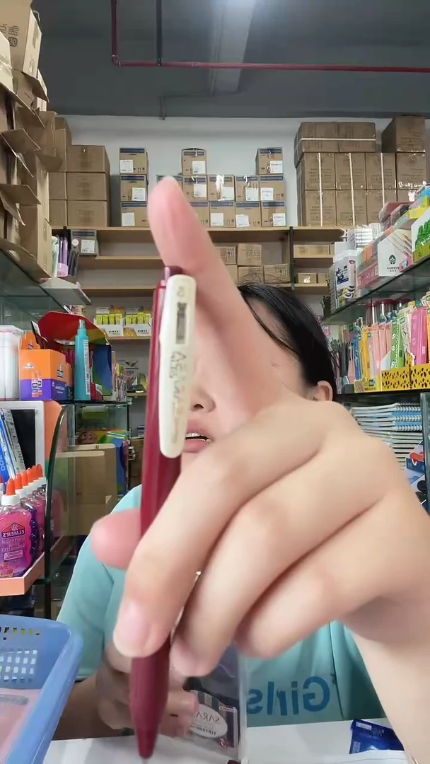 便携式斑马复古  酒红色   五支