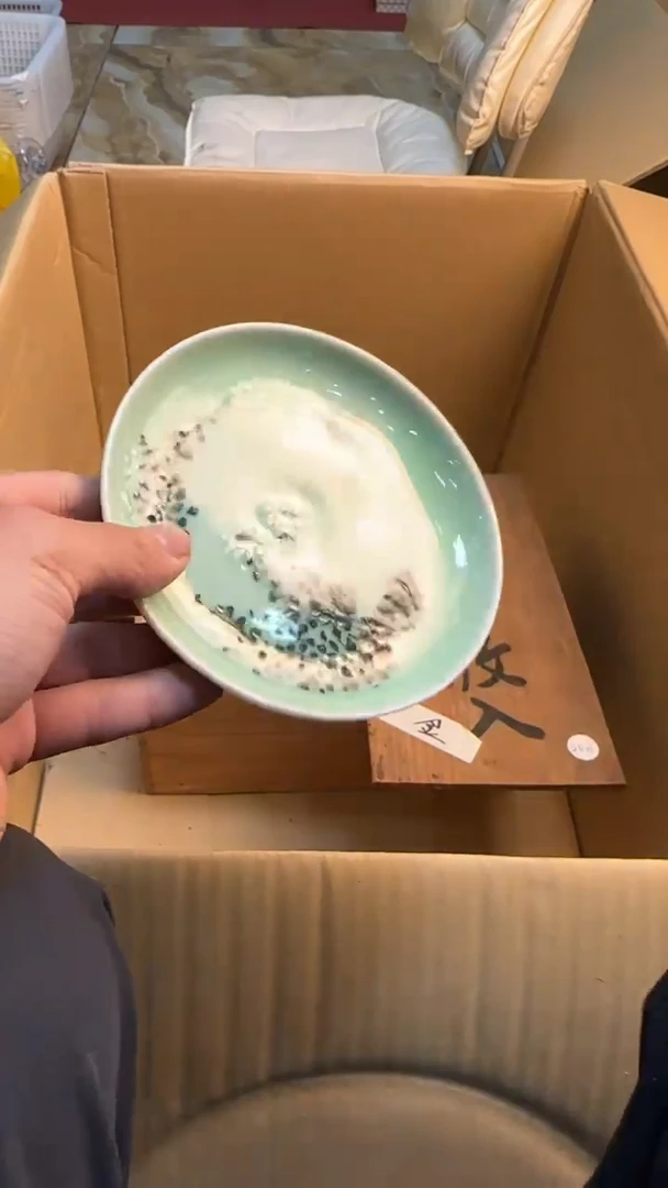 瓷片嘛*88888888      190