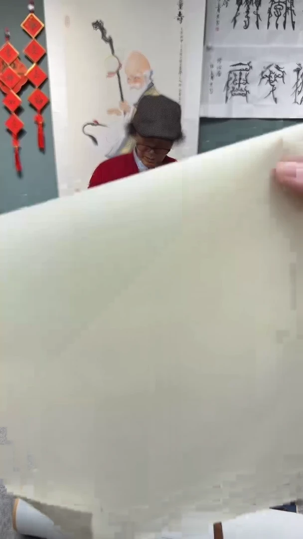 【闪购商品】书法徐老师的作品0221287