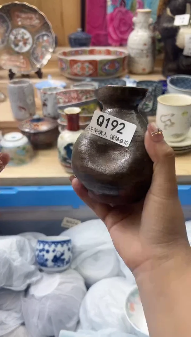 【闪购商品】瓷片192qqqqqqqqqqqq
