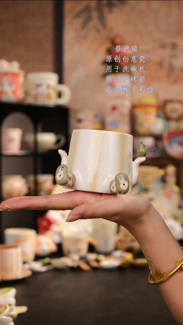 摆件旺的可以陶瓷设计师款
